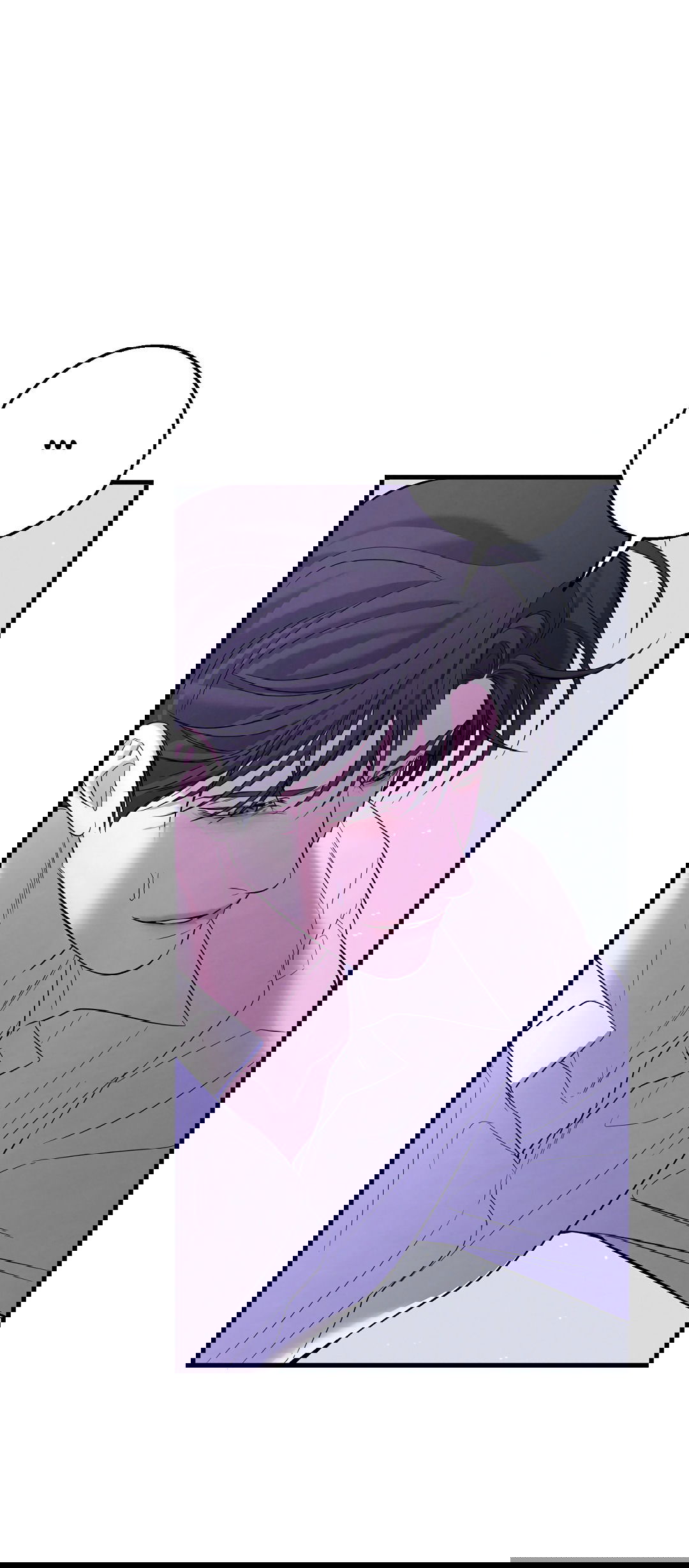 Манга Ночь Мухына - Глава 54 Страница 51