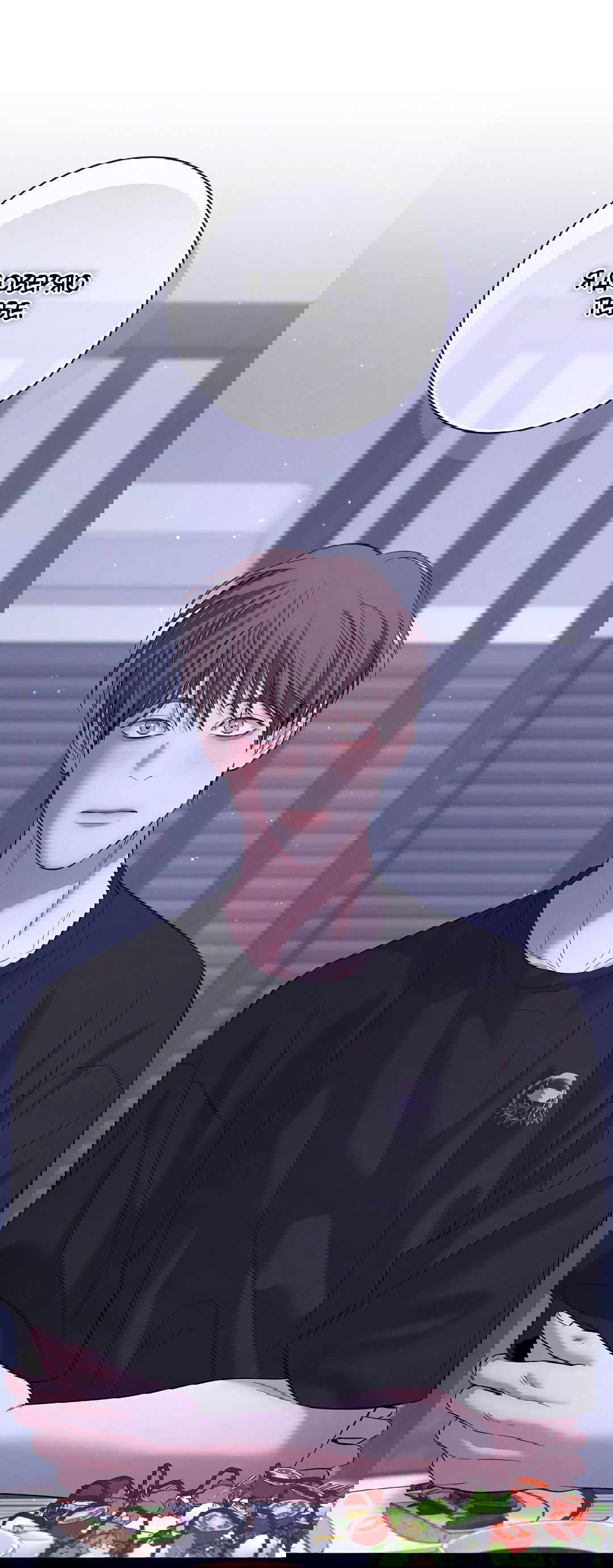 Манга Ночь Мухына - Глава 54 Страница 35