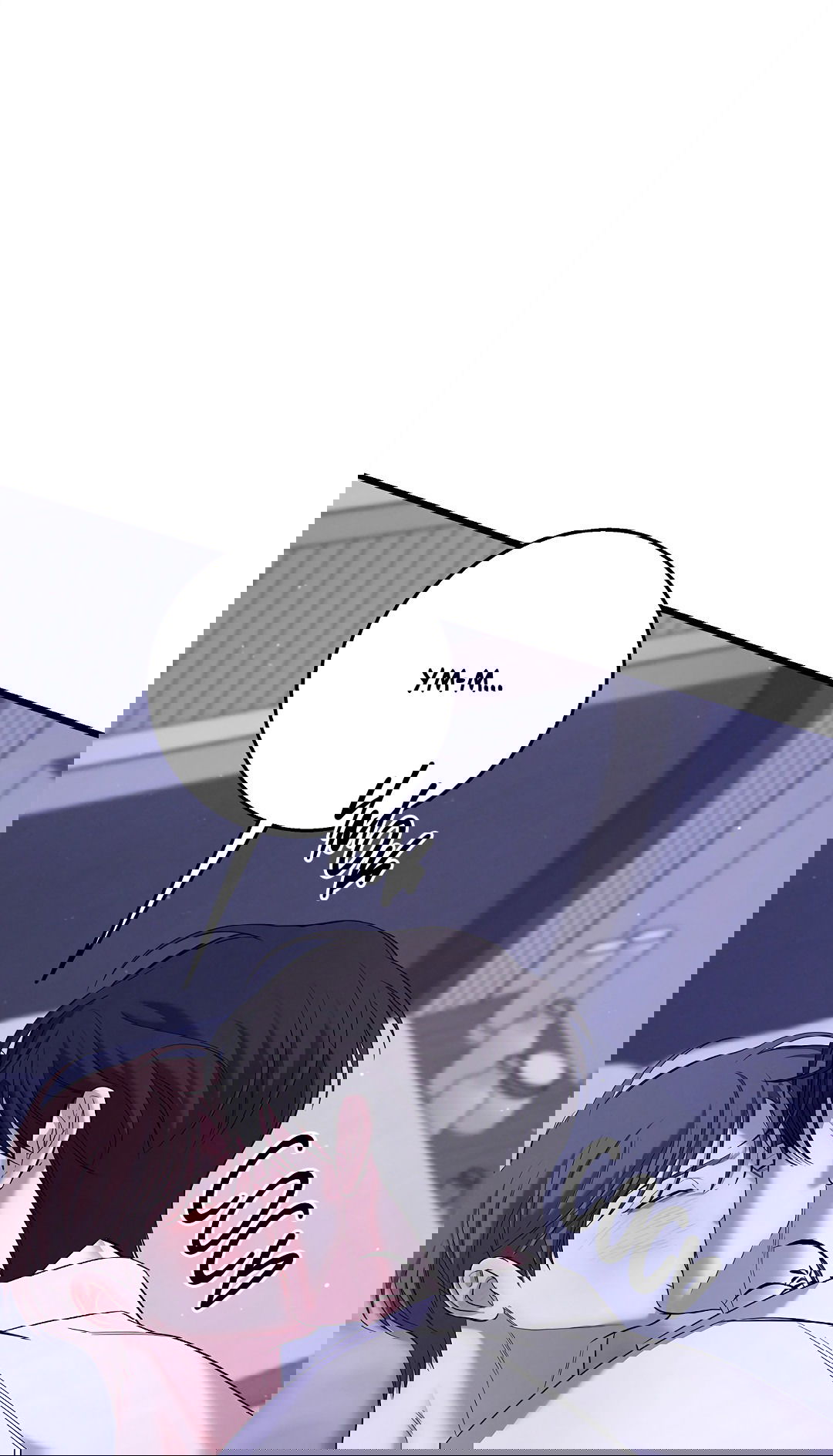 Манга Ночь Мухына - Глава 55 Страница 7