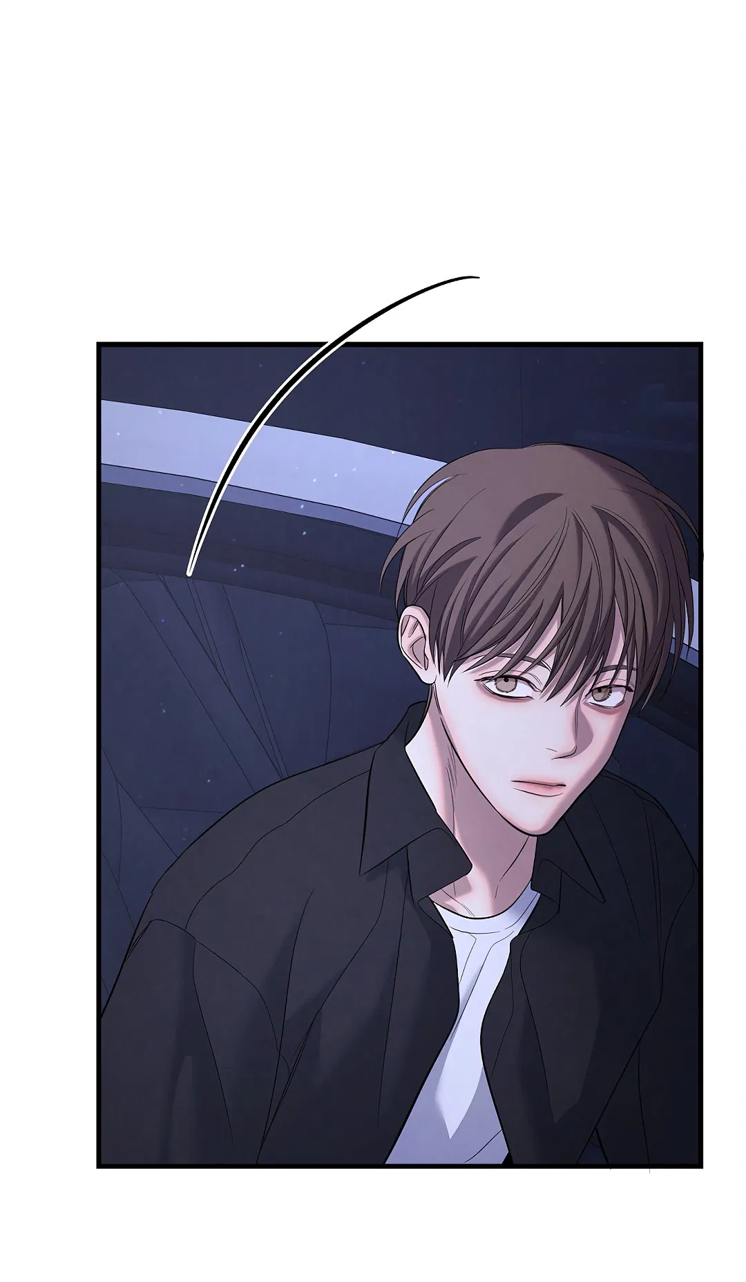 Манга Ночь Мухына - Глава 55 Страница 72