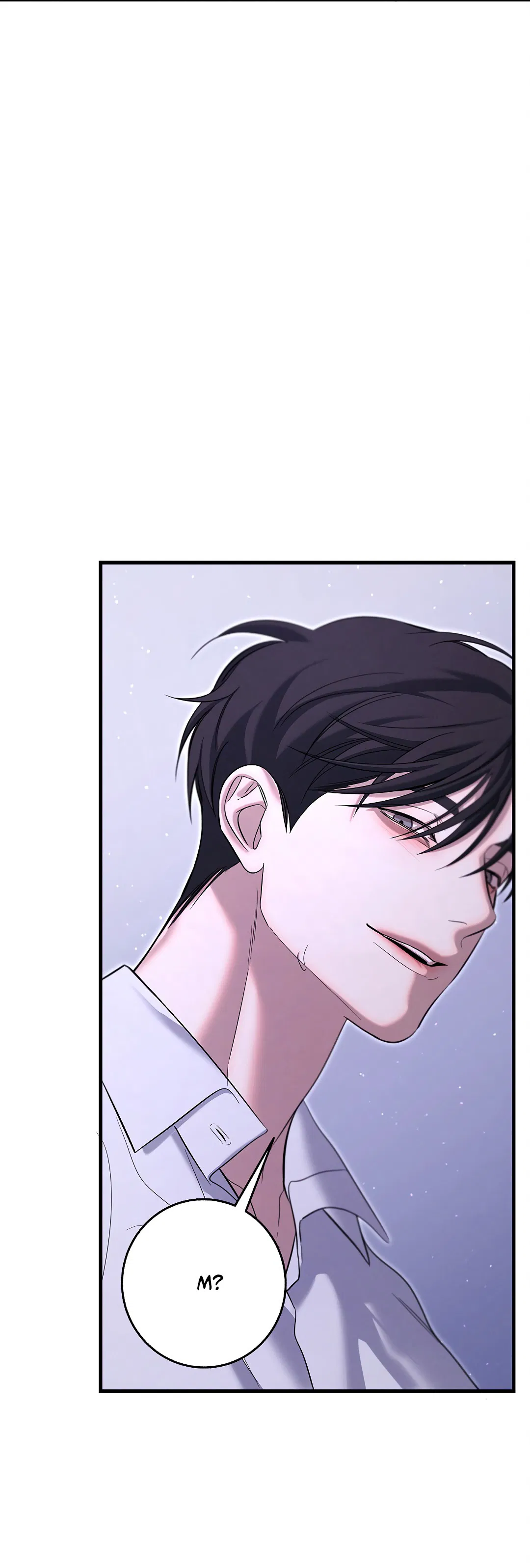 Манга Ночь Мухына - Глава 55 Страница 49