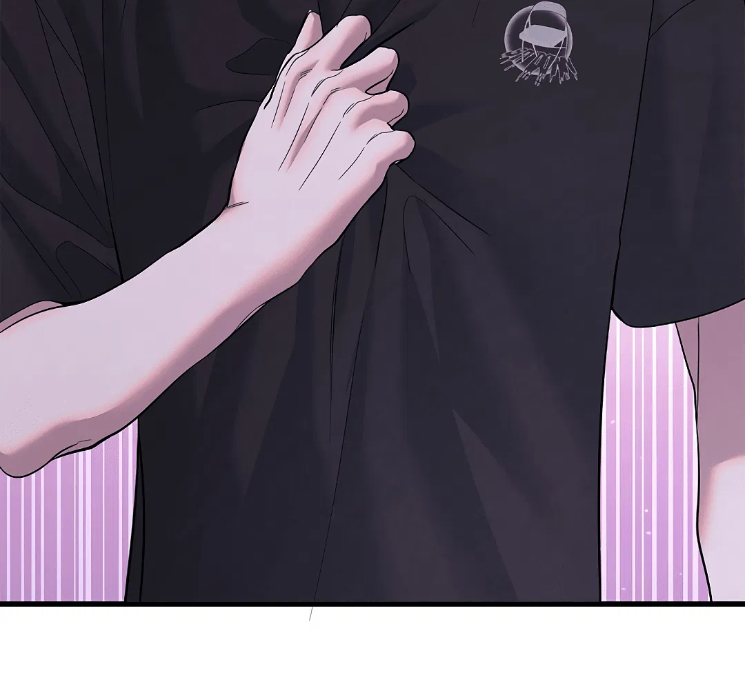 Манга Ночь Мухына - Глава 55 Страница 30