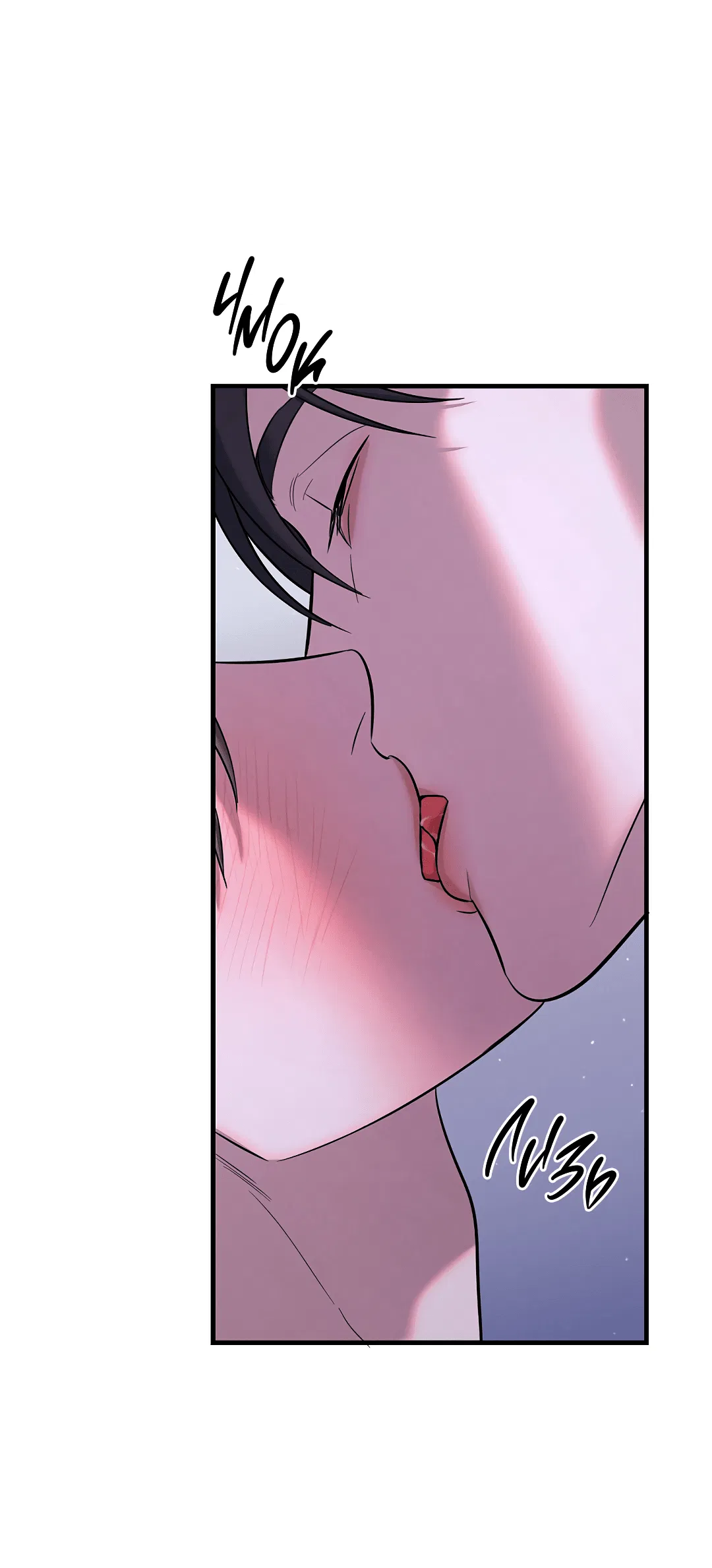 Манга Ночь Мухына - Глава 55 Страница 6