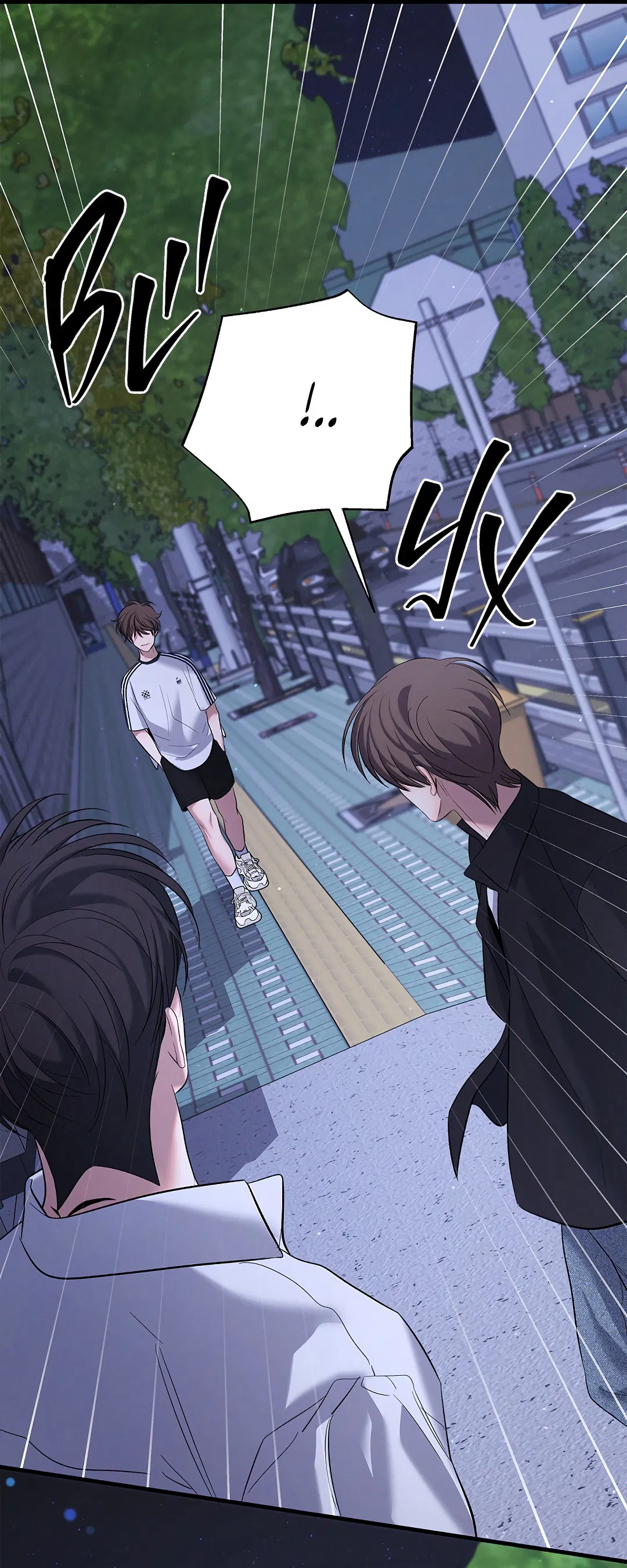 Манга Ночь Мухына - Глава 55 Страница 80