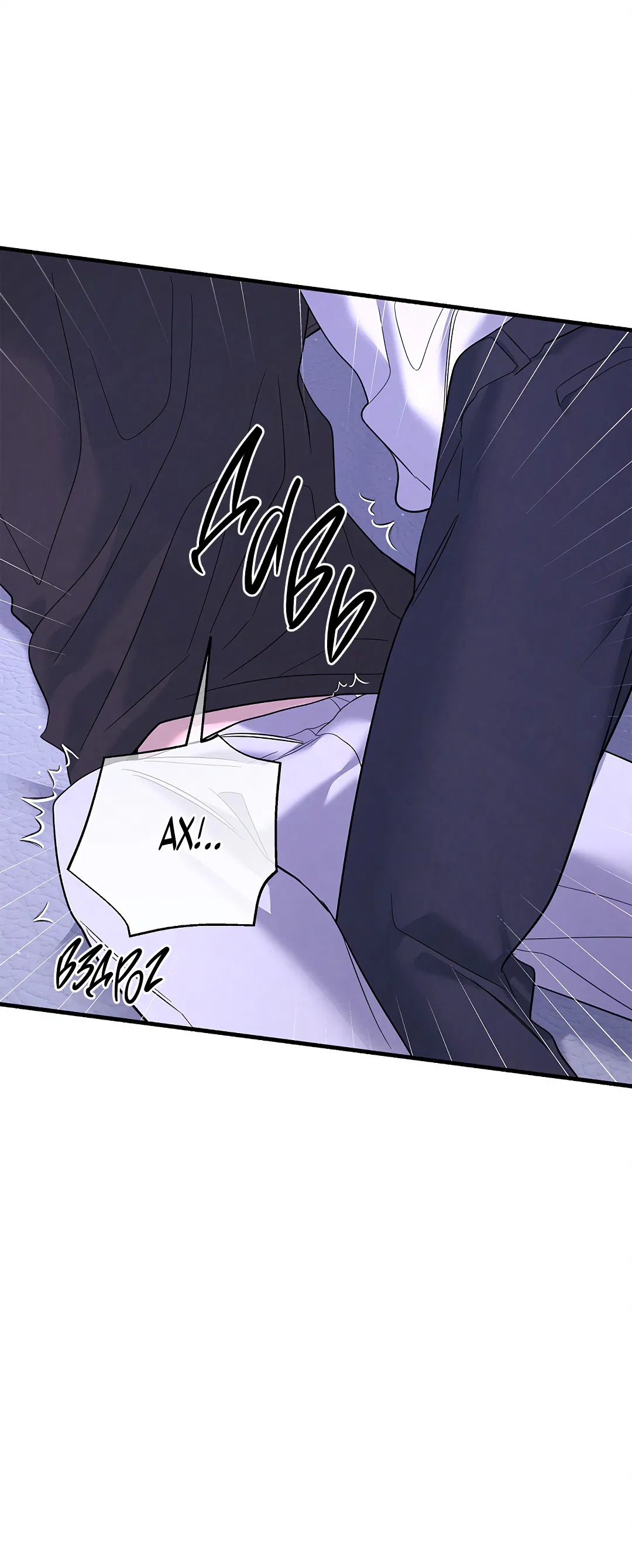 Манга Ночь Мухына - Глава 55 Страница 23