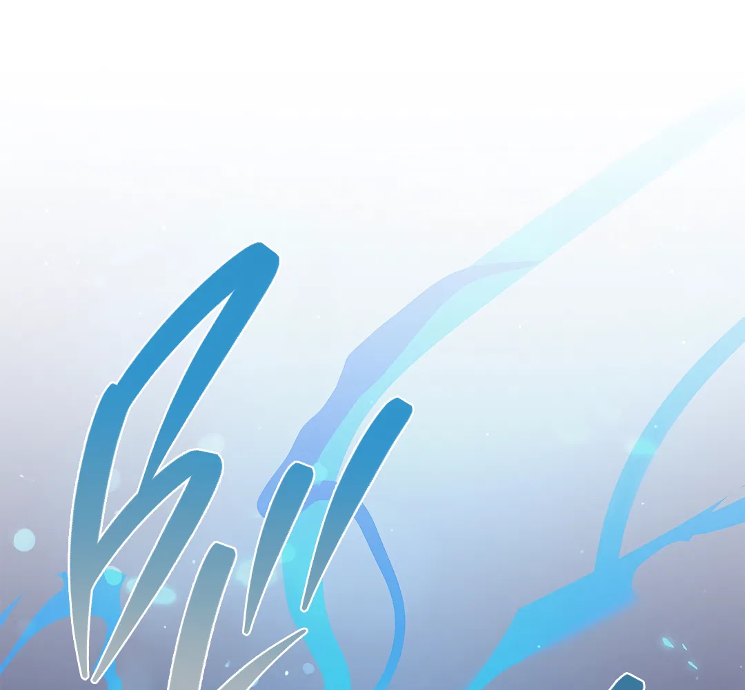 Манга Ночь Мухына - Глава 56 Страница 22