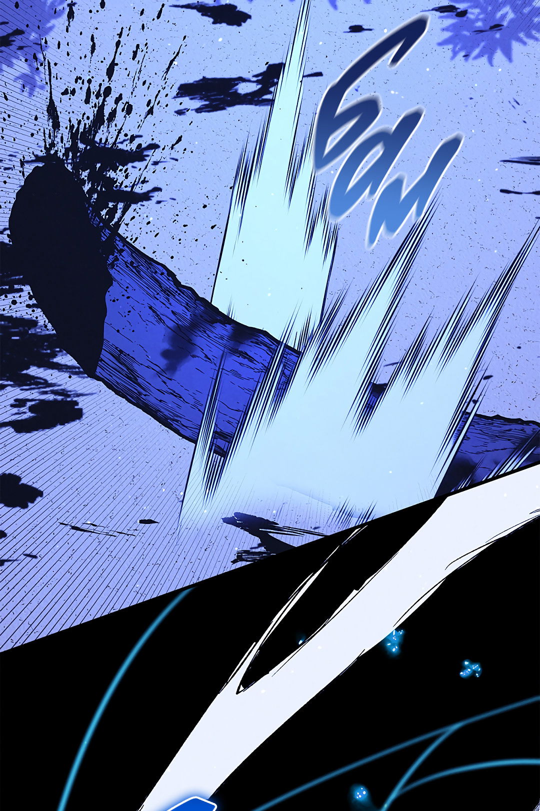 Манга Ночь Мухына - Глава 56 Страница 82