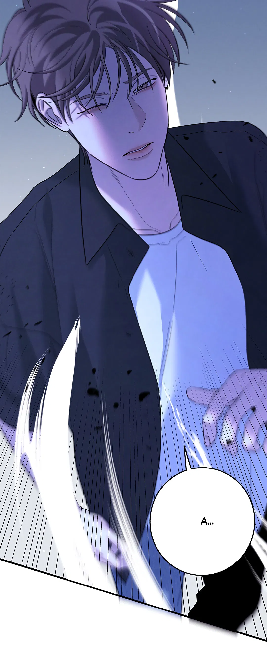 Манга Ночь Мухына - Глава 56 Страница 60