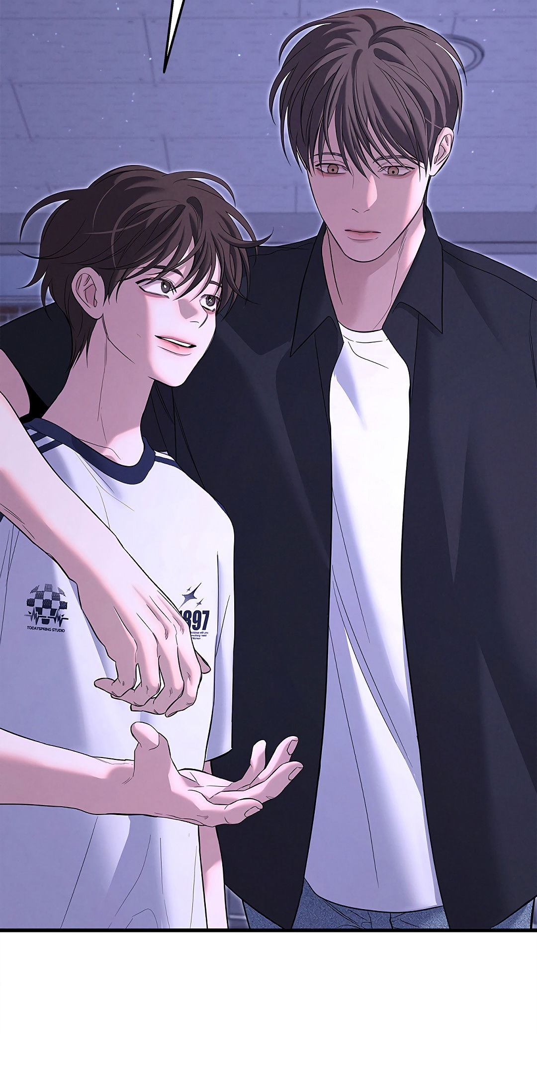 Манга Ночь Мухына - Глава 56 Страница 21