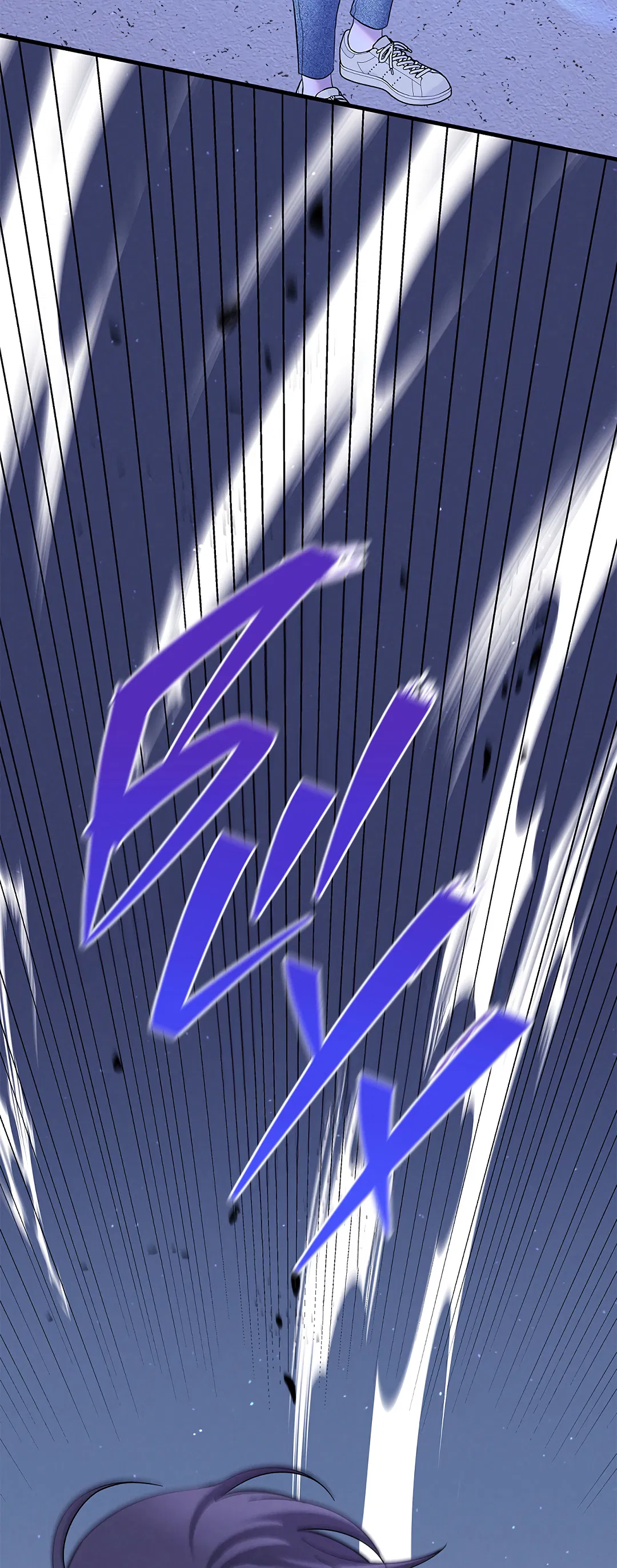 Манга Ночь Мухына - Глава 56 Страница 59