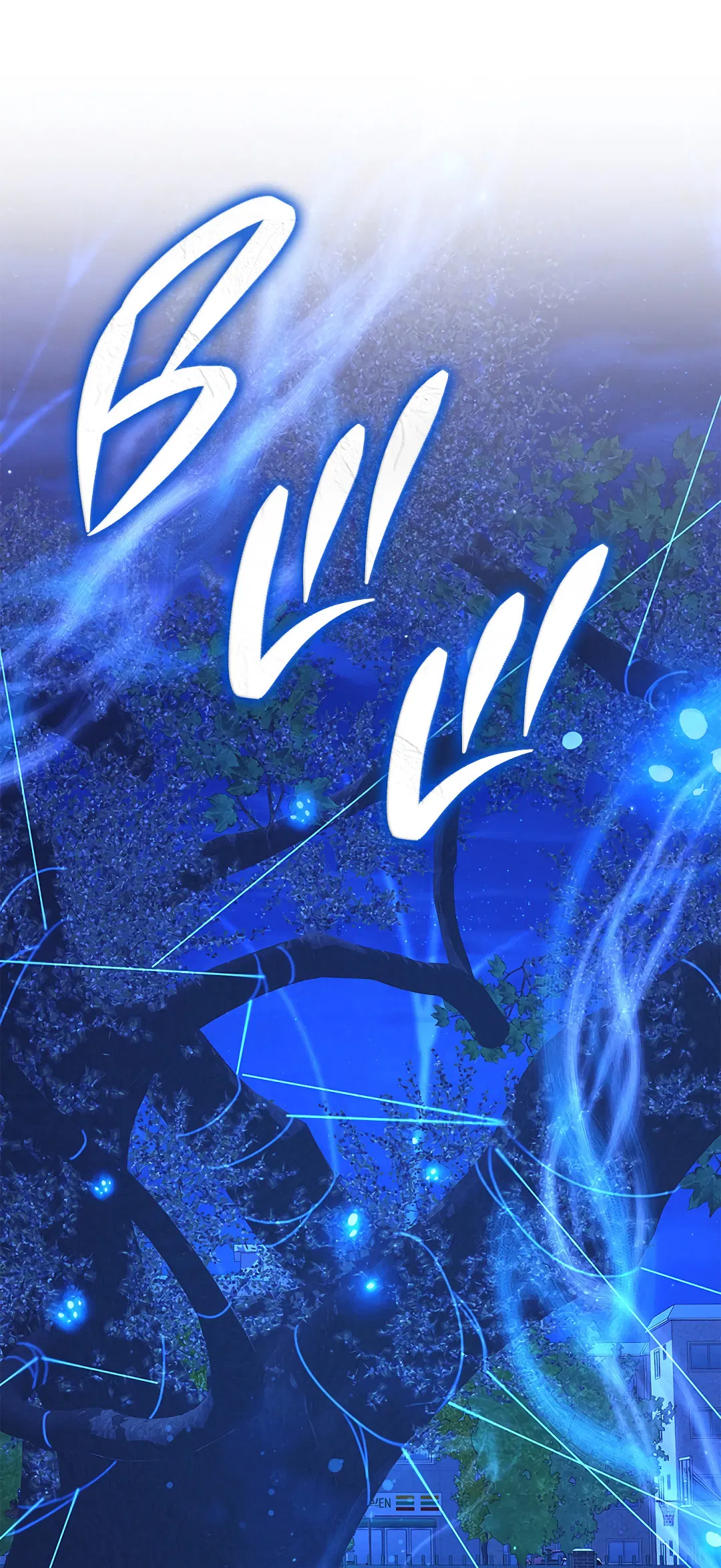 Манга Ночь Мухына - Глава 56 Страница 92