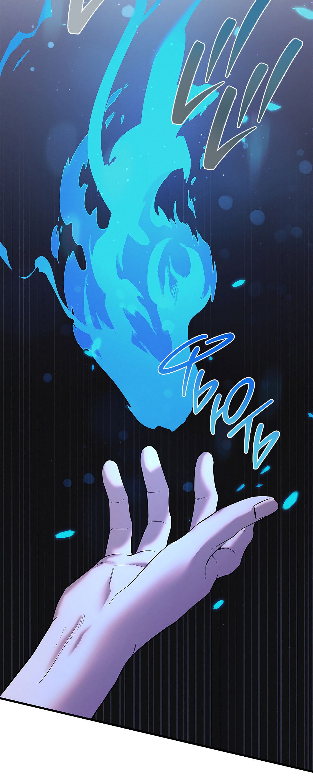 Манга Ночь Мухына - Глава 56 Страница 23