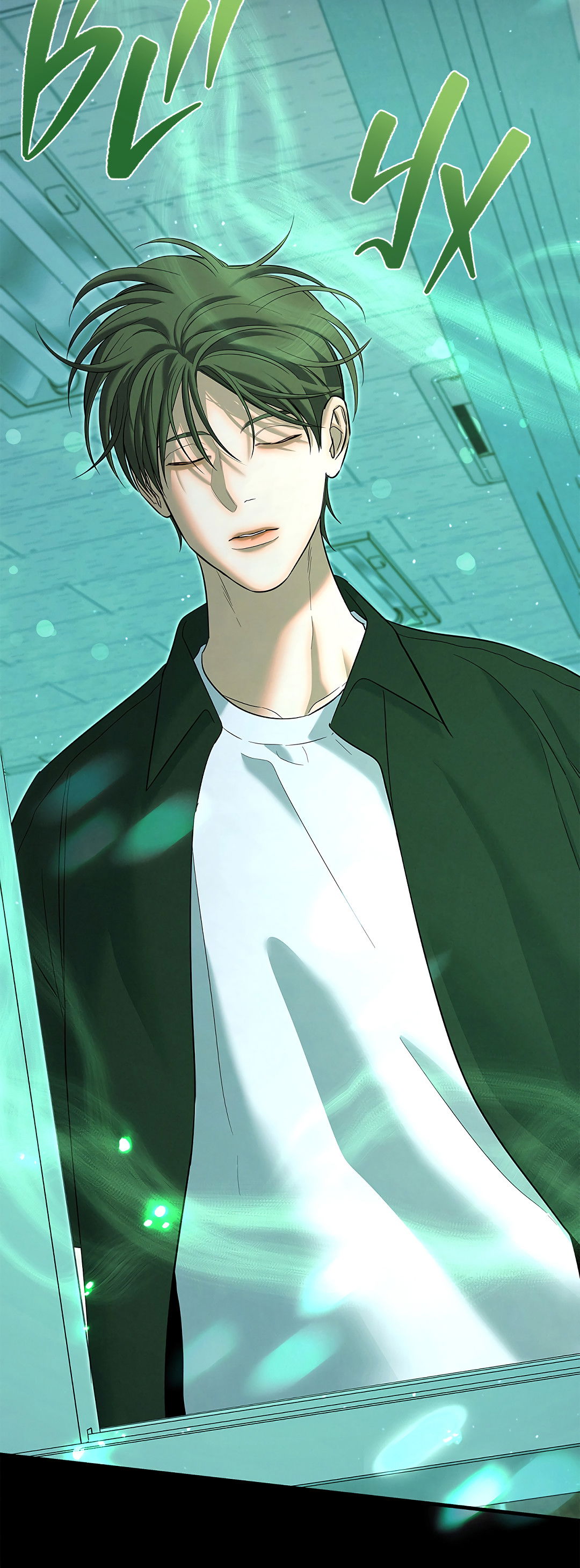 Манга Ночь Мухына - Глава 56 Страница 48