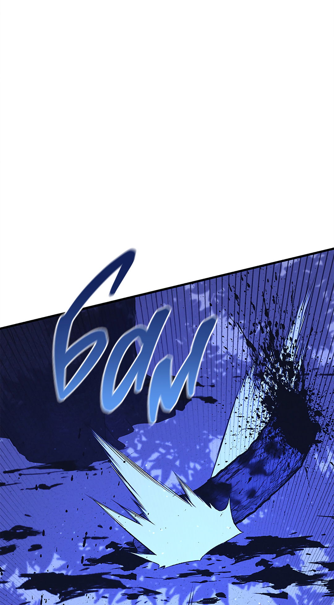 Манга Ночь Мухына - Глава 56 Страница 81