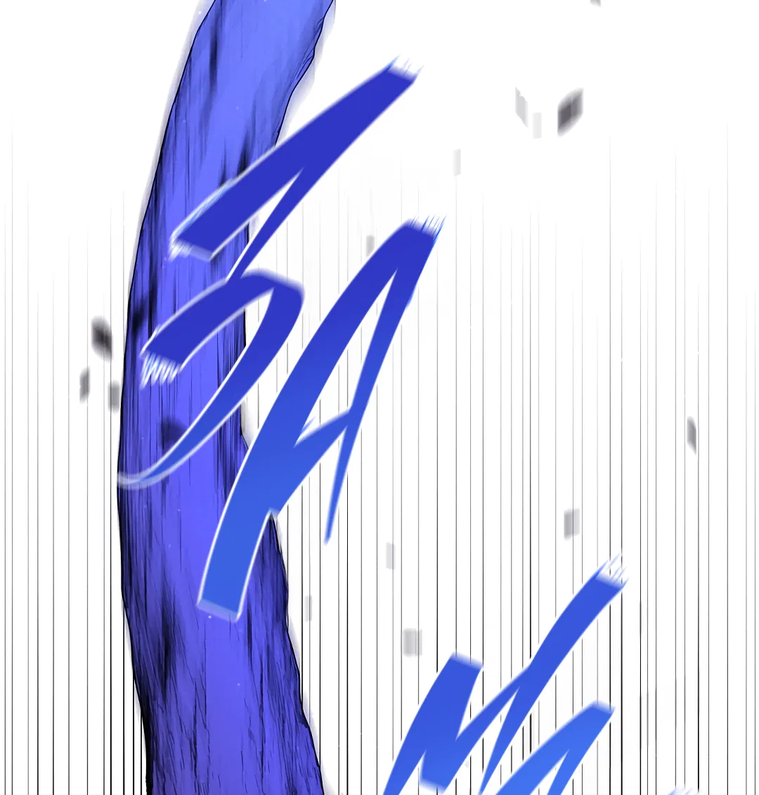 Манга Ночь Мухына - Глава 56 Страница 62