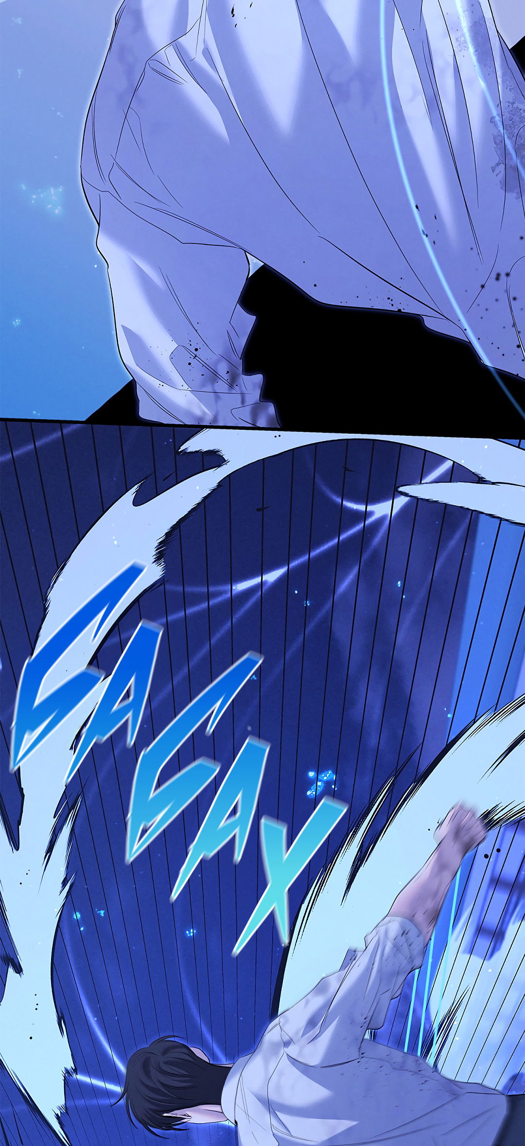 Манга Ночь Мухына - Глава 56 Страница 84