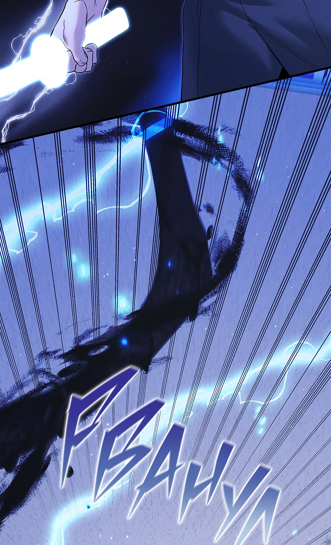 Манга Ночь Мухына - Глава 56 Страница 75