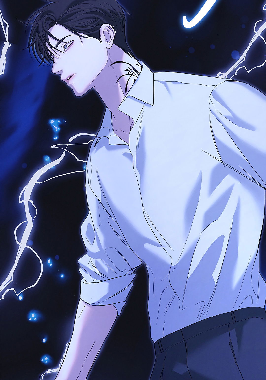 Манга Ночь Мухына - Глава 56 Страница 74