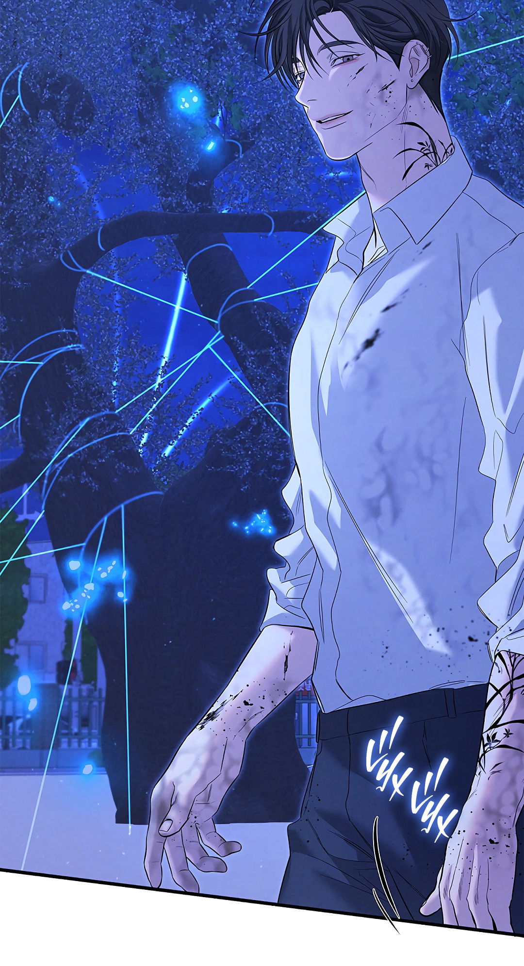 Манга Ночь Мухына - Глава 56 Страница 88