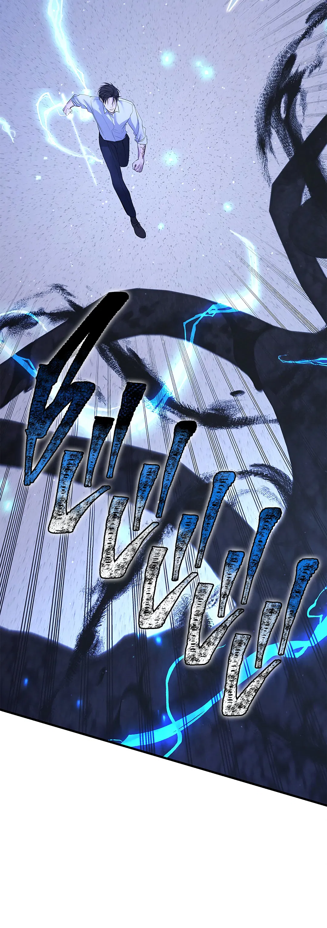 Манга Ночь Мухына - Глава 56 Страница 76