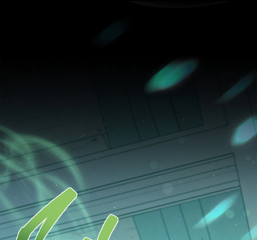 Манга Ночь Мухына - Глава 56 Страница 47