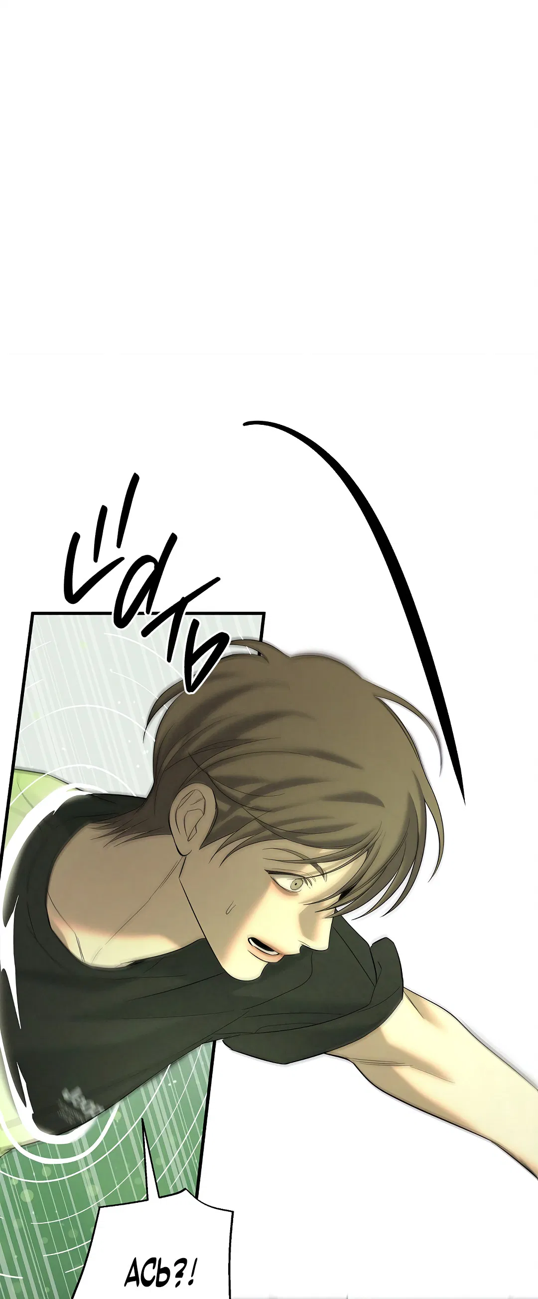 Манга Ночь Мухына - Глава 57 Страница 98