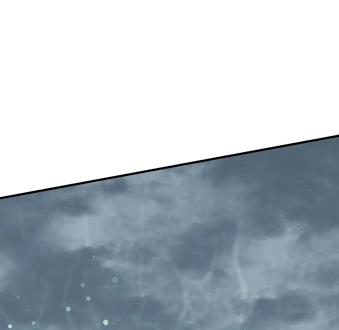 Манга Ночь Мухына - Глава 57 Страница 101