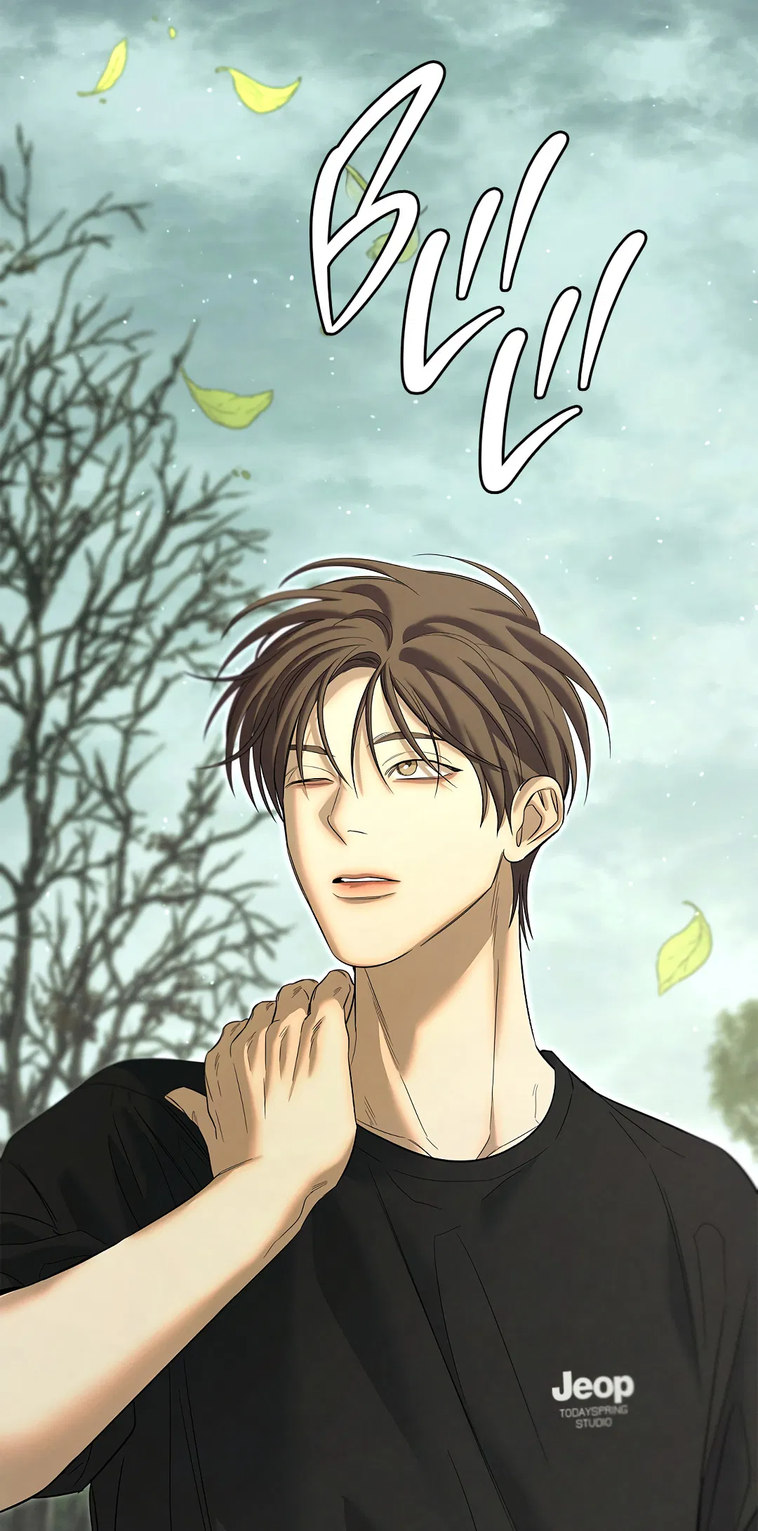 Манга Ночь Мухына - Глава 57 Страница 65