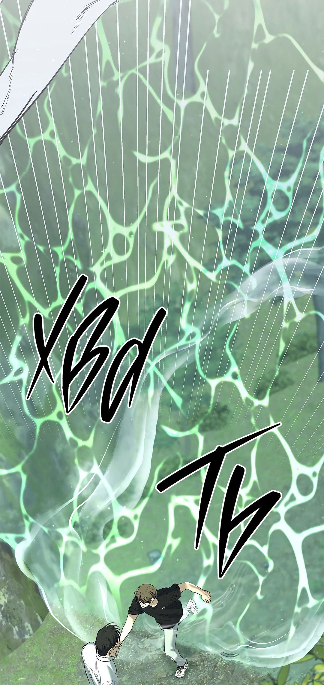 Манга Ночь Мухына - Глава 58 Страница 17