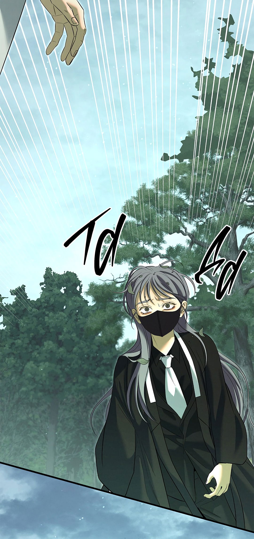 Манга Ночь Мухына - Глава 58 Страница 28