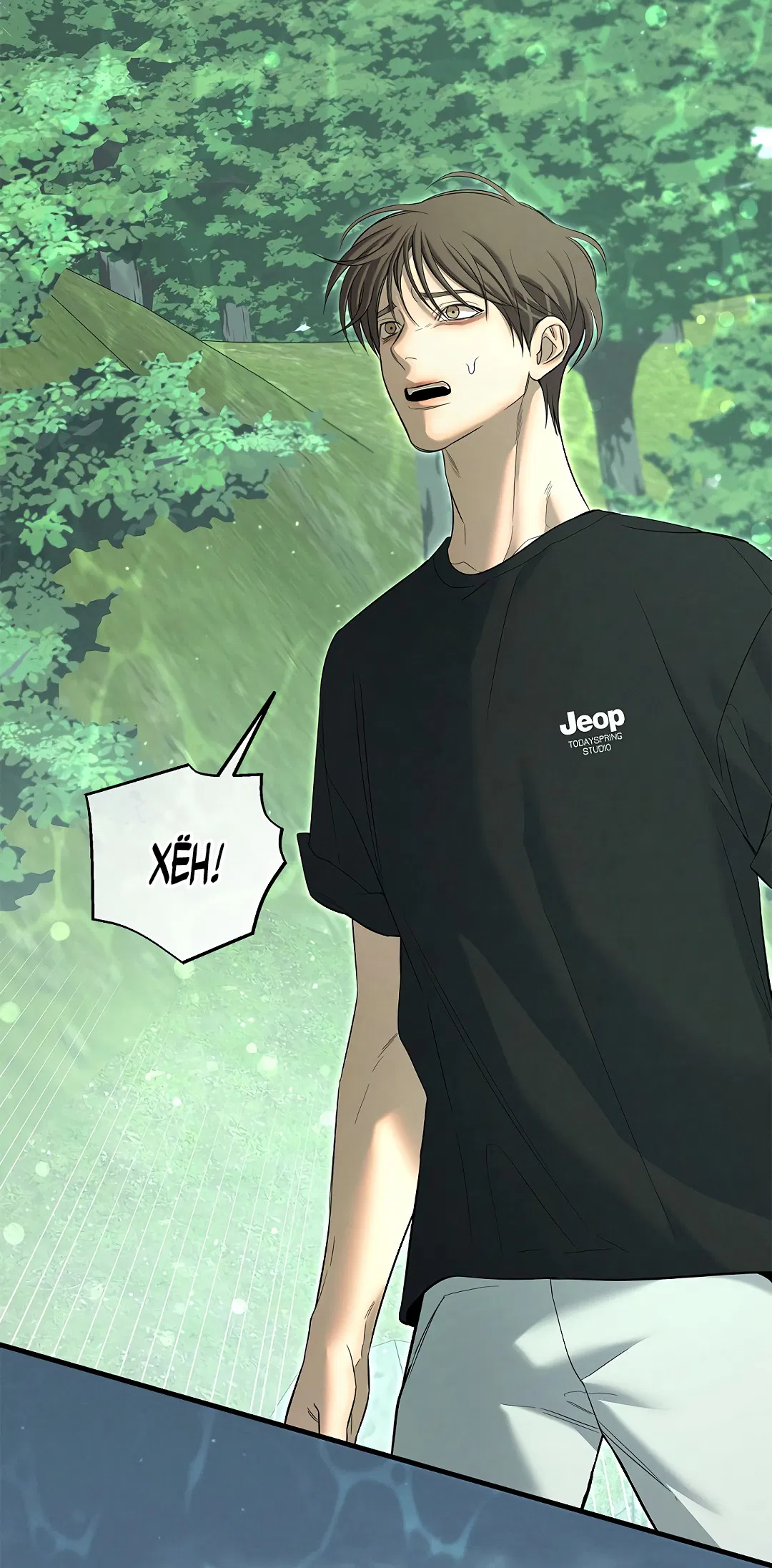 Манга Ночь Мухына - Глава 58 Страница 5