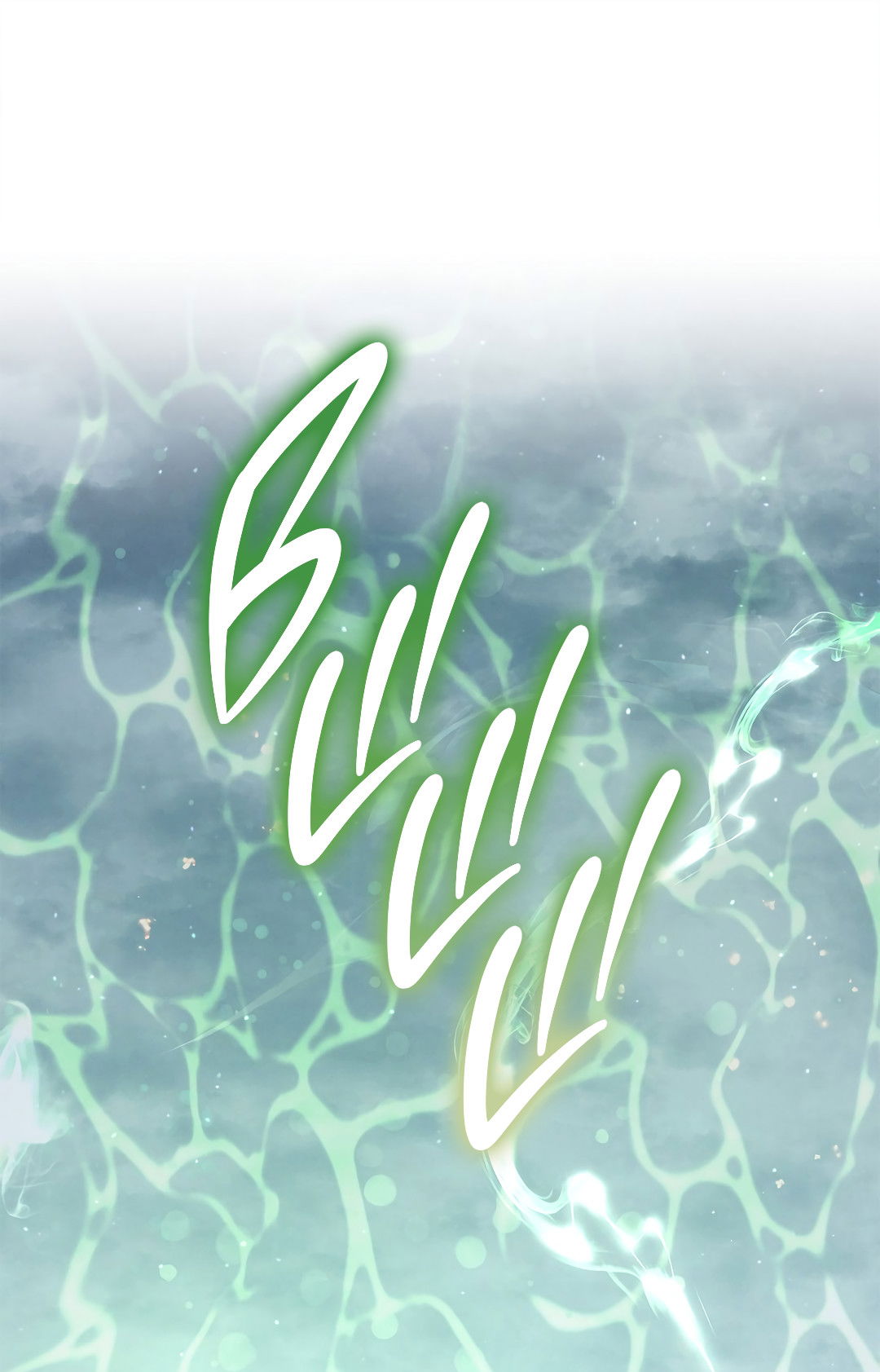 Манга Ночь Мухына - Глава 58 Страница 2