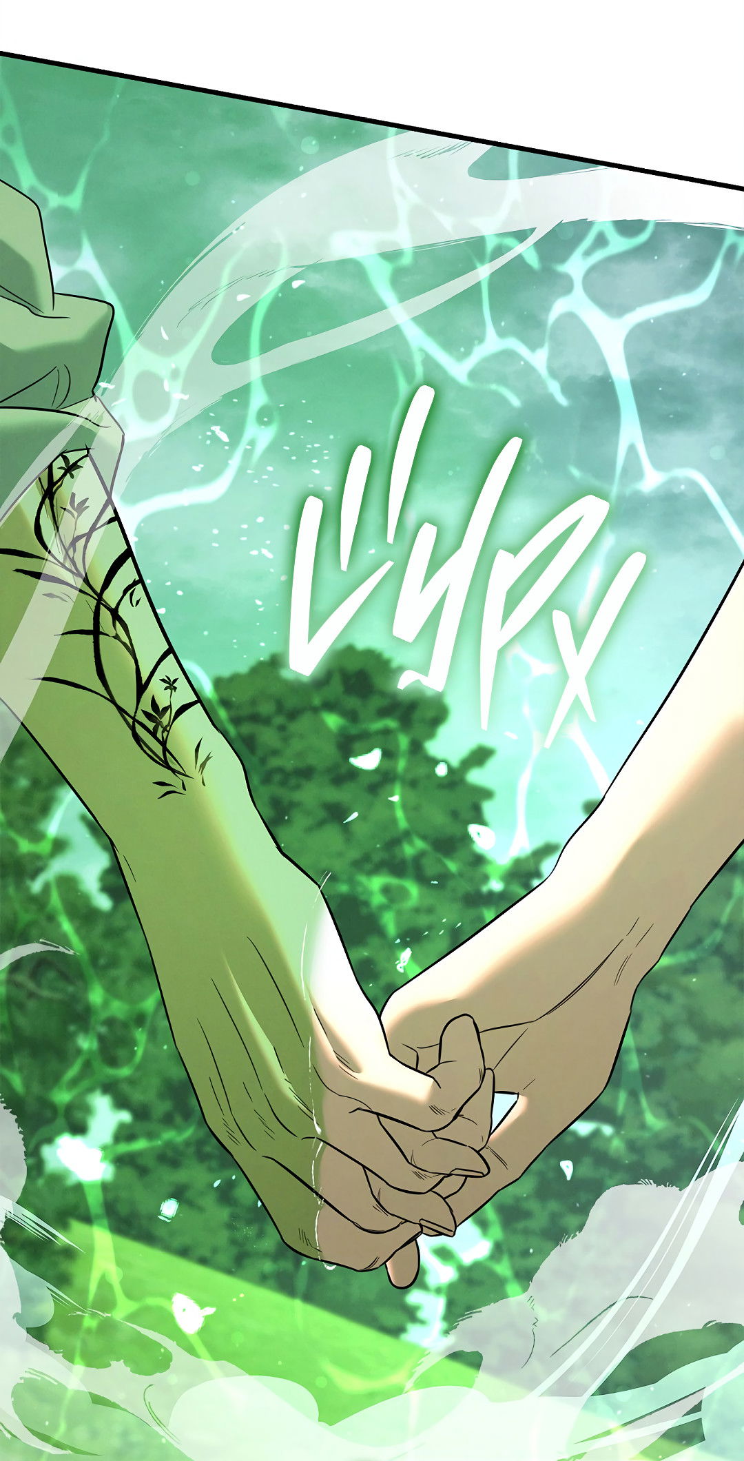 Манга Ночь Мухына - Глава 58 Страница 41