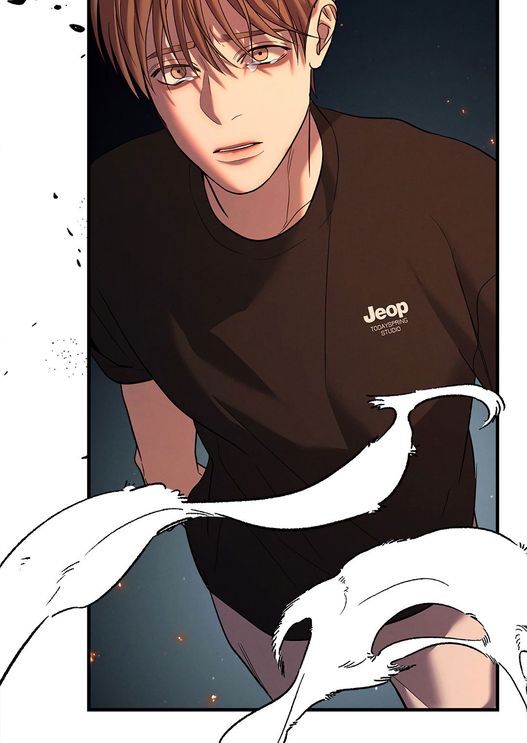 Манга Ночь Мухына - Глава 58 Страница 91