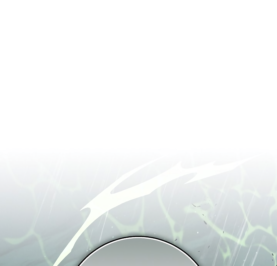 Манга Ночь Мухына - Глава 59 Страница 81