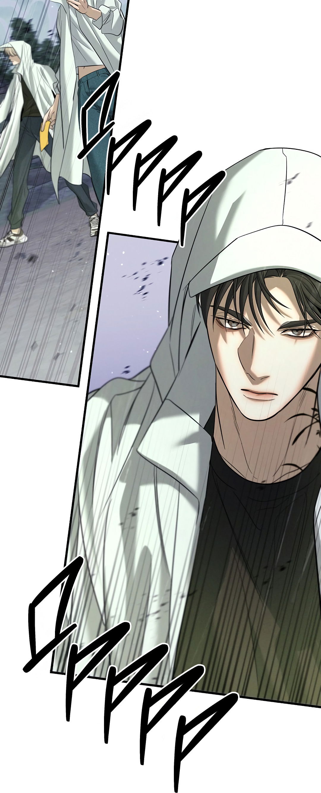 Манга Ночь Мухына - Глава 59 Страница 79