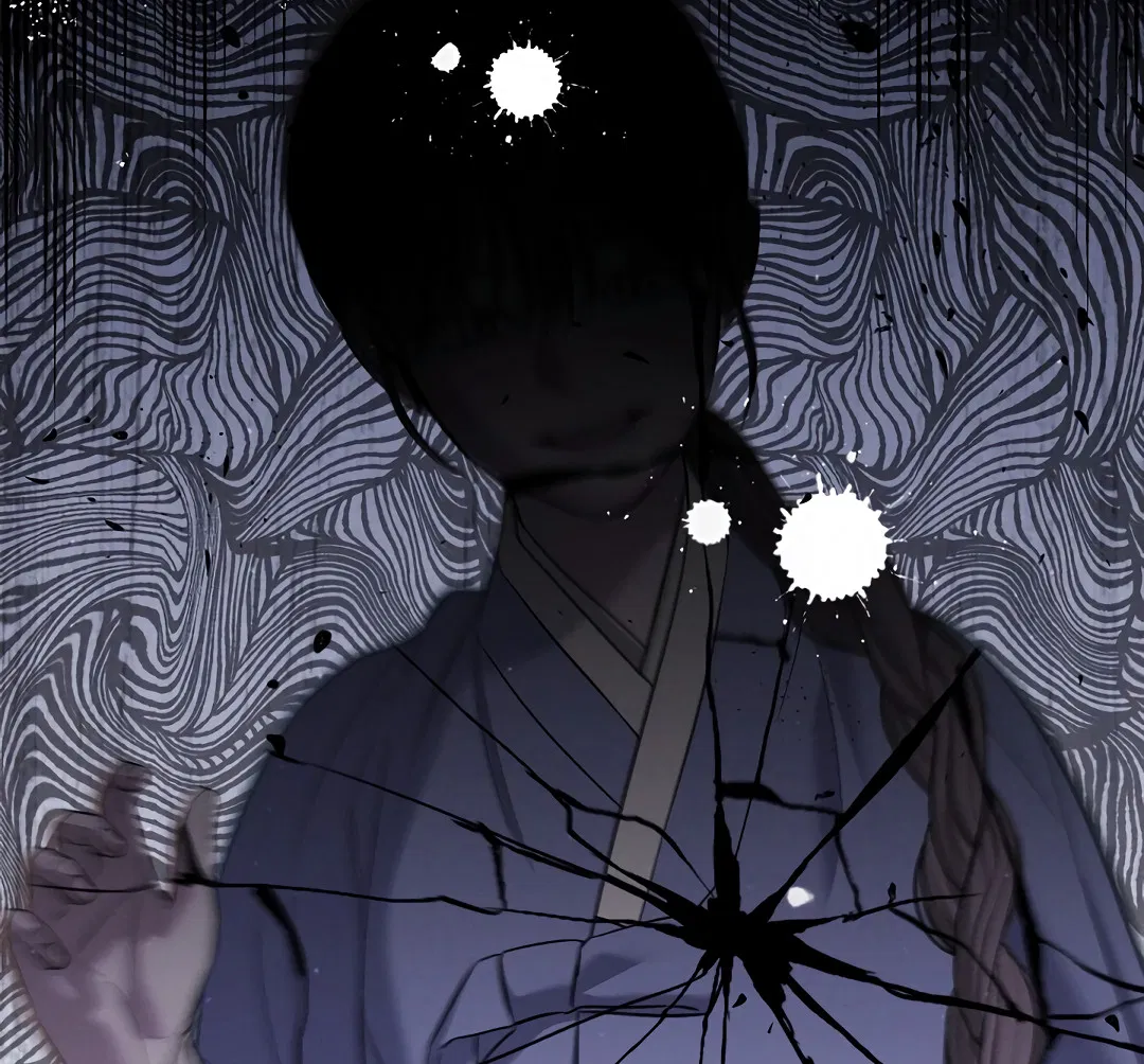 Манга Ночь Мухына - Глава 59 Страница 8