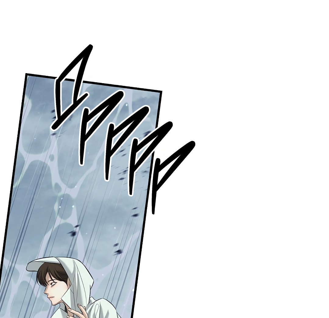 Манга Ночь Мухына - Глава 59 Страница 78