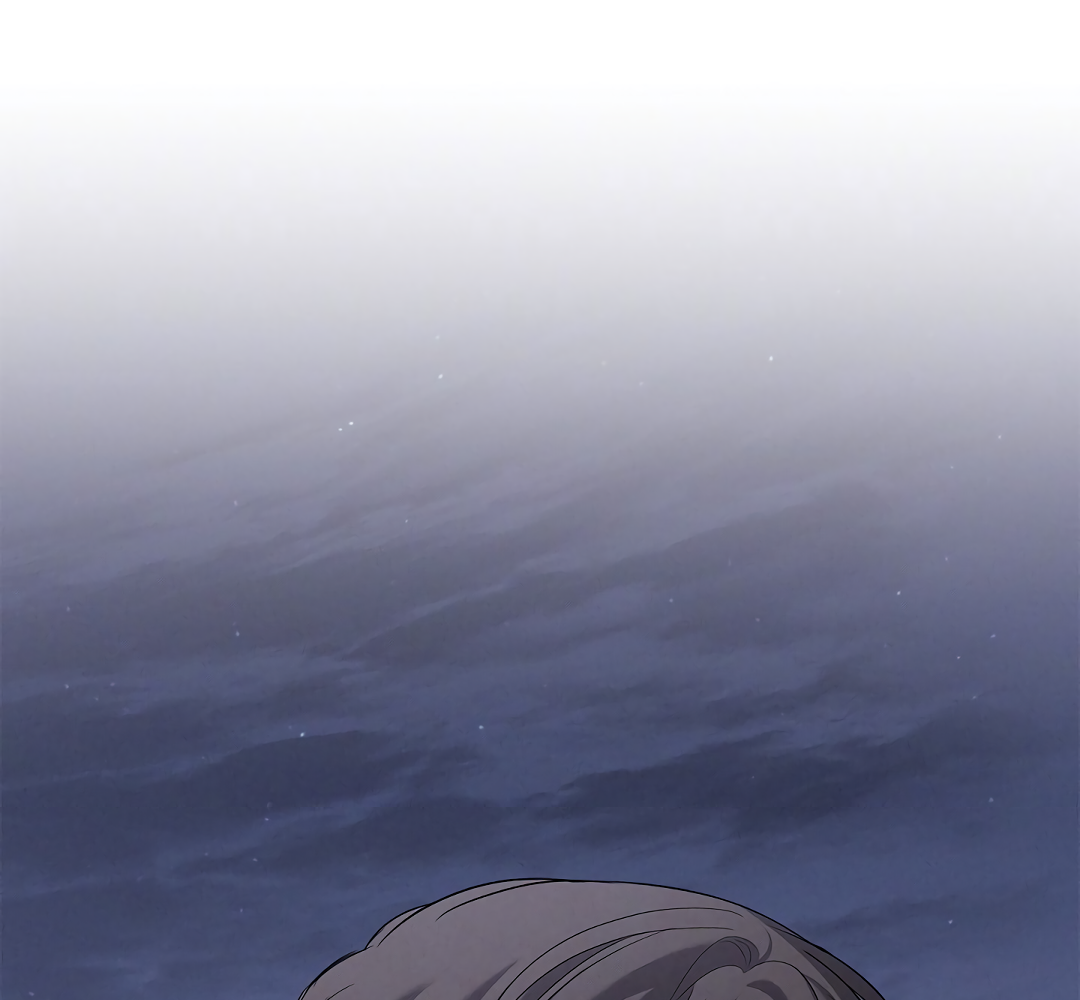 Манга Ночь Мухына - Глава 59 Страница 31