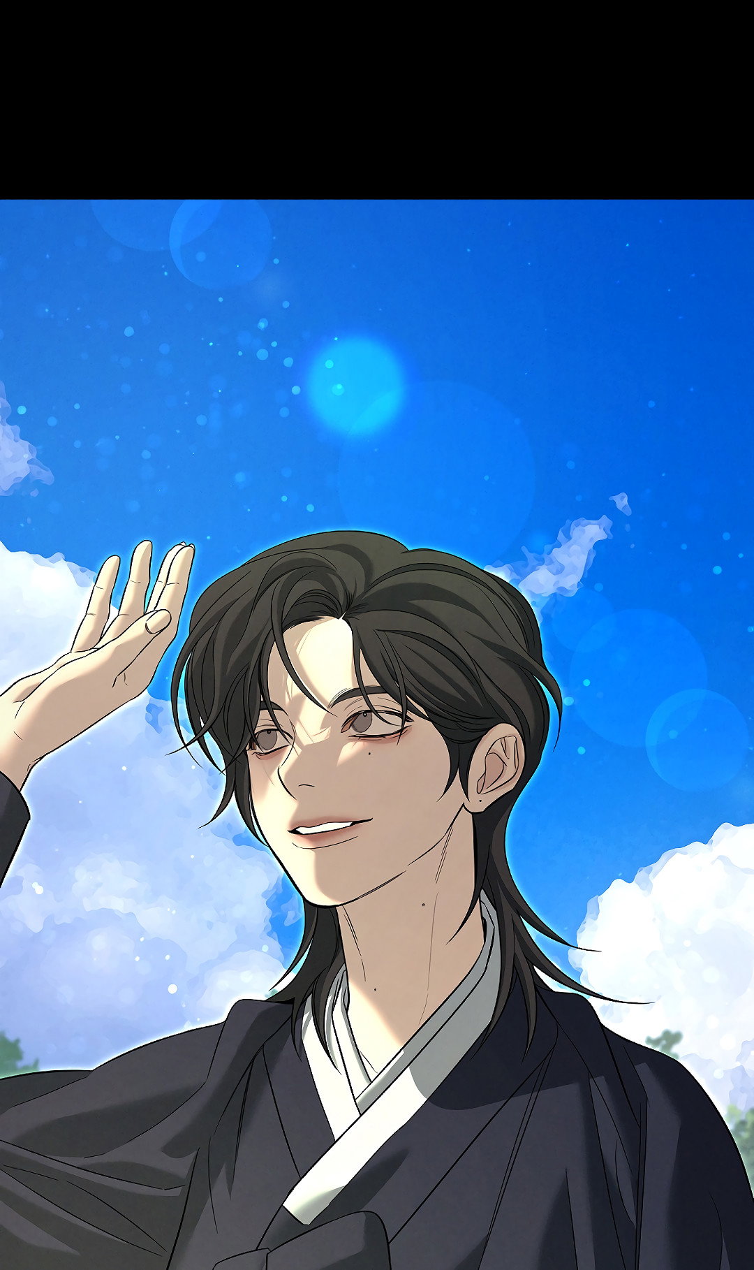 Манга Ночь Мухына - Глава 60 Страница 76