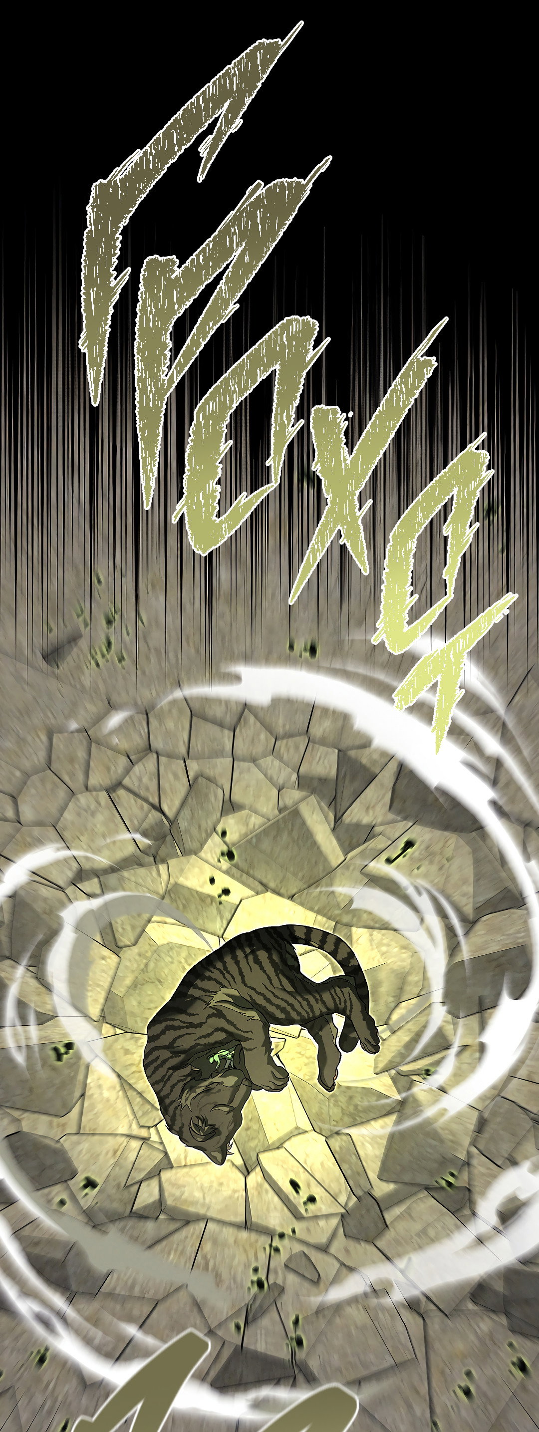 Манга Ночь Мухына - Глава 60 Страница 48