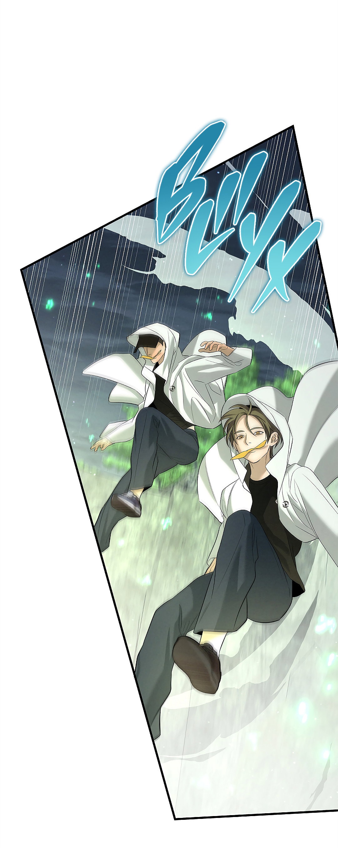 Манга Ночь Мухына - Глава 60 Страница 12