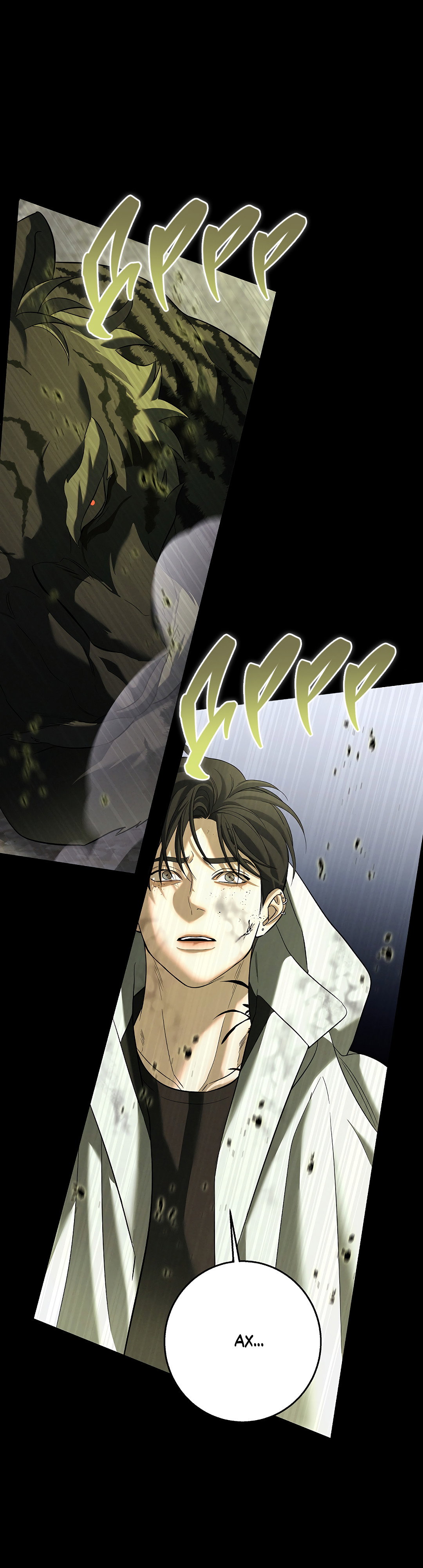 Манга Ночь Мухына - Глава 60 Страница 47