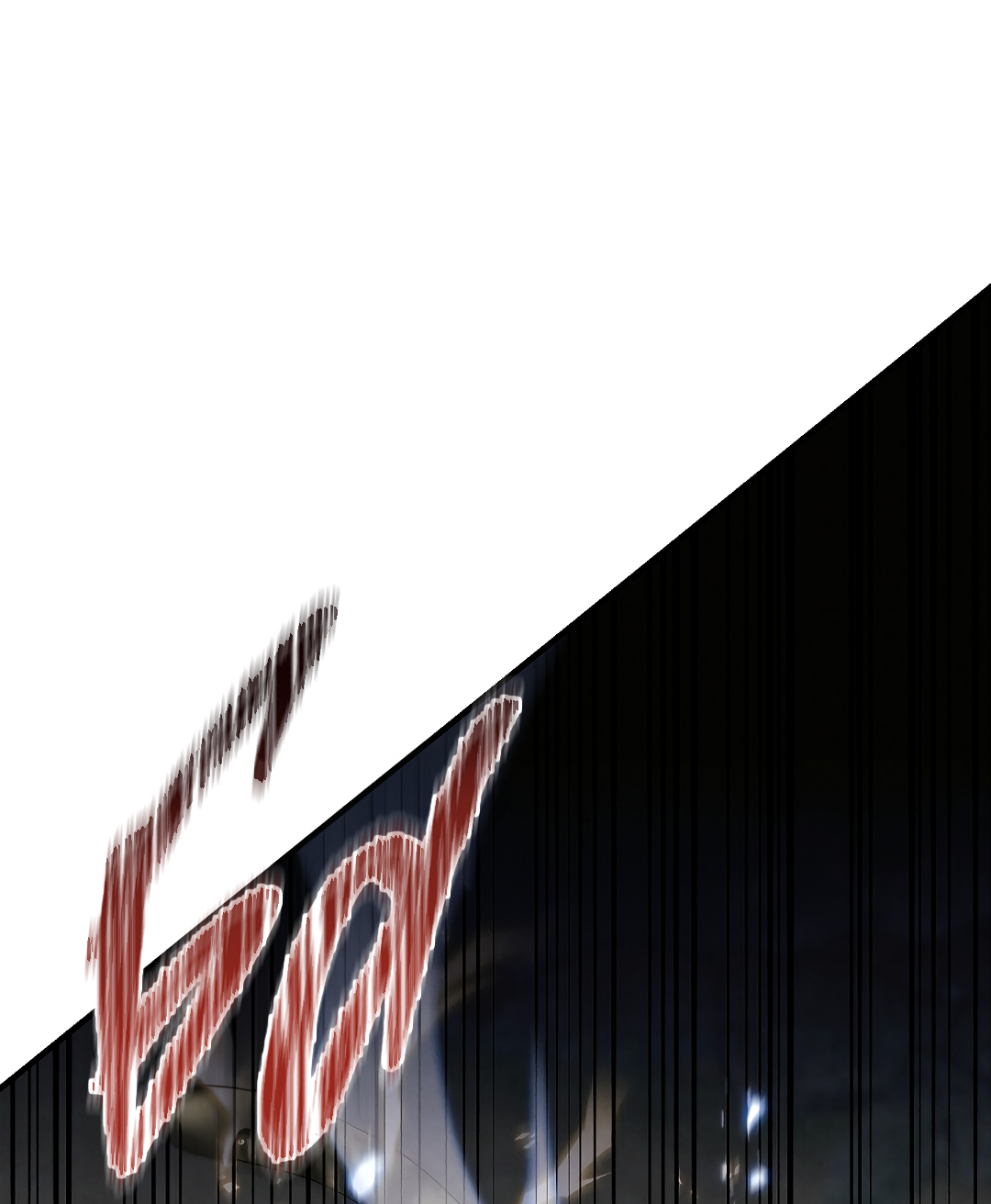 Манга Ночь Мухына - Глава 60 Страница 22