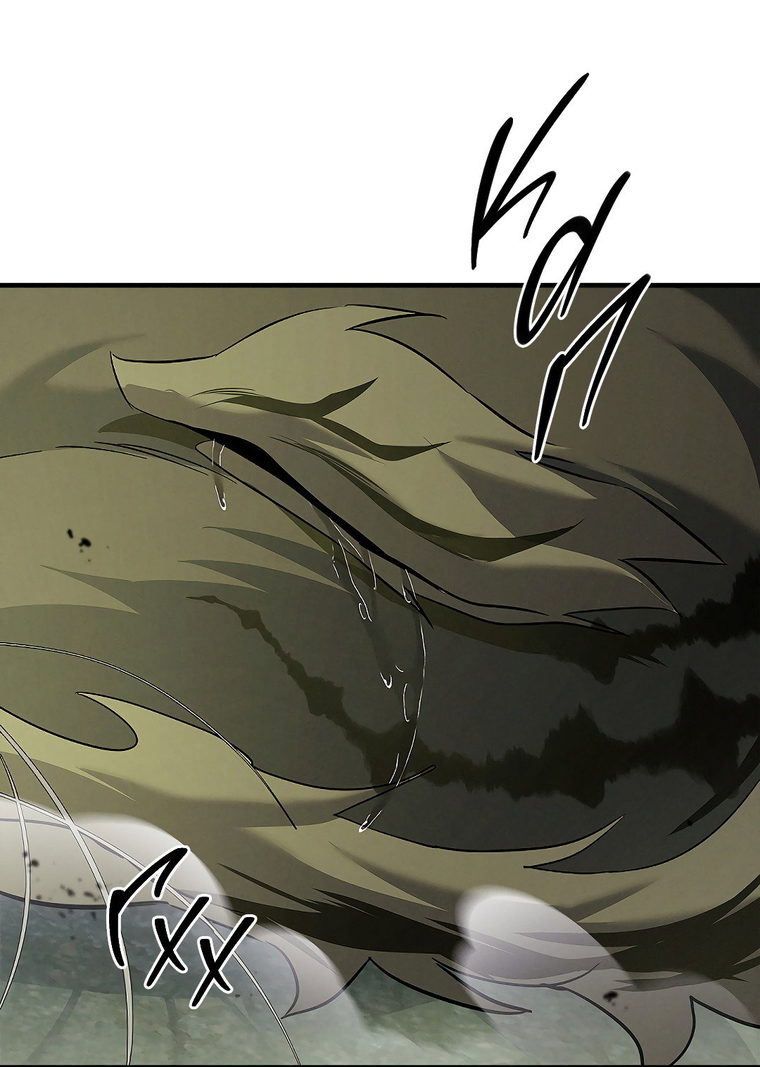 Манга Ночь Мухына - Глава 60 Страница 26