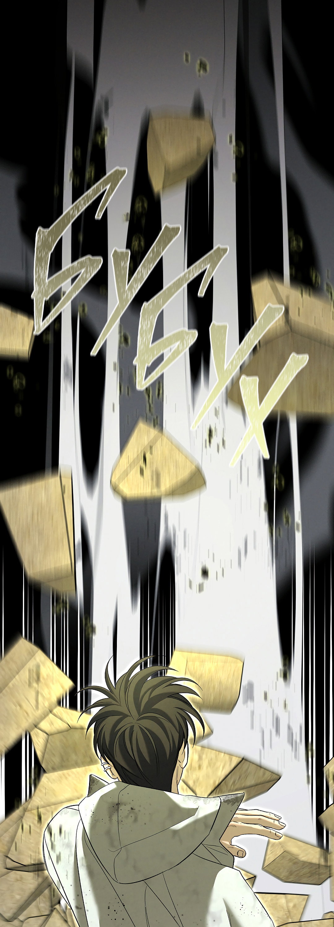 Манга Ночь Мухына - Глава 60 Страница 50