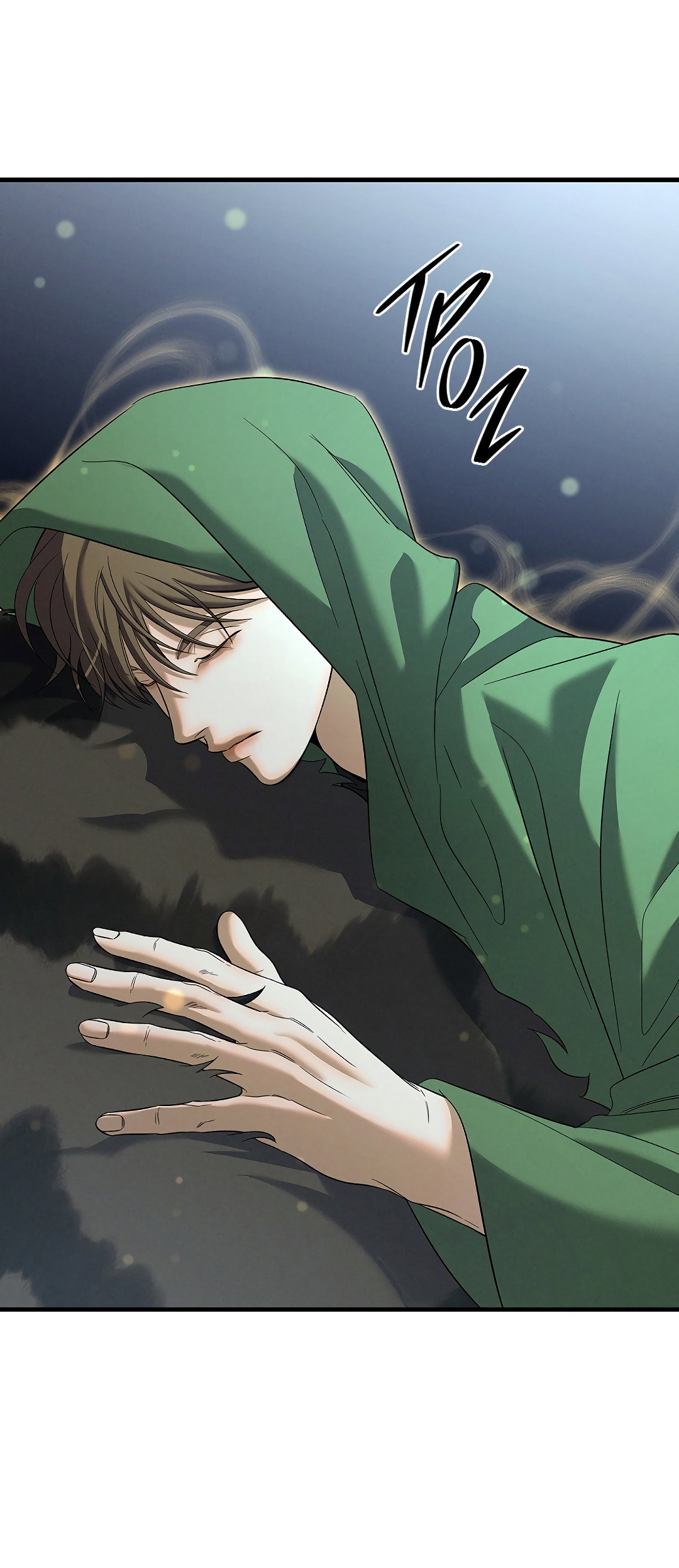 Манга Ночь Мухына - Глава 60 Страница 44