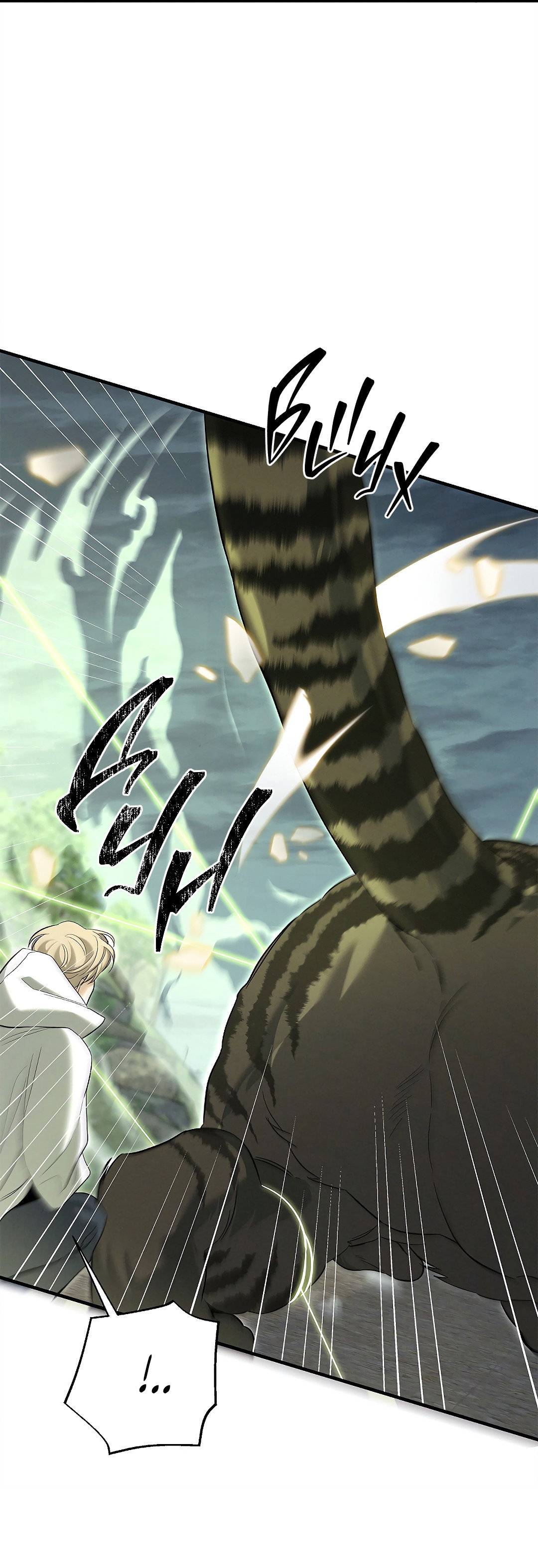 Манга Ночь Мухына - Глава 60 Страница 30