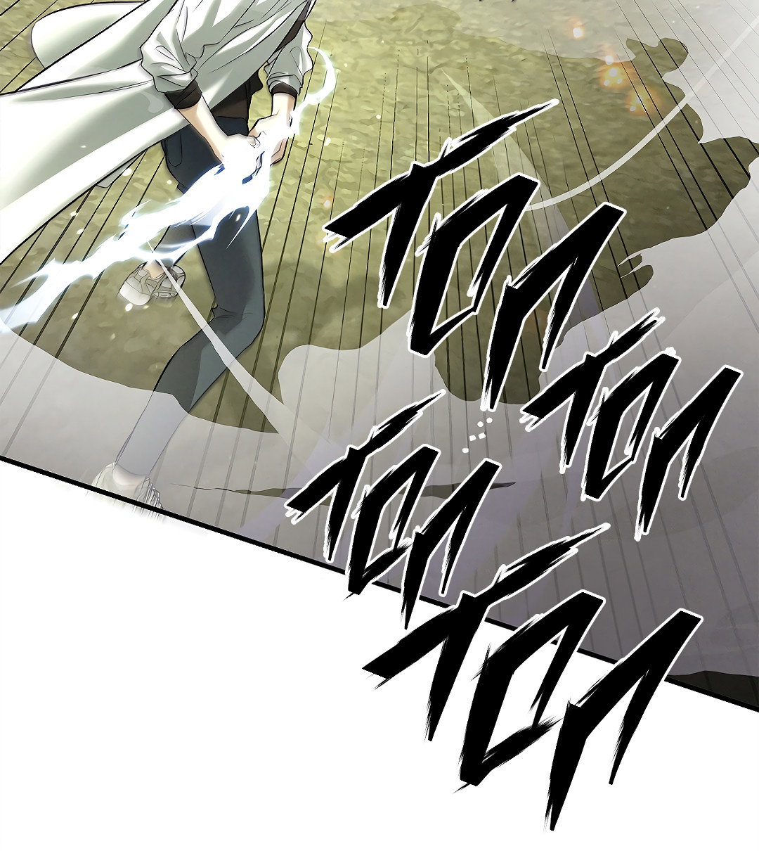 Манга Ночь Мухына - Глава 60 Страница 8