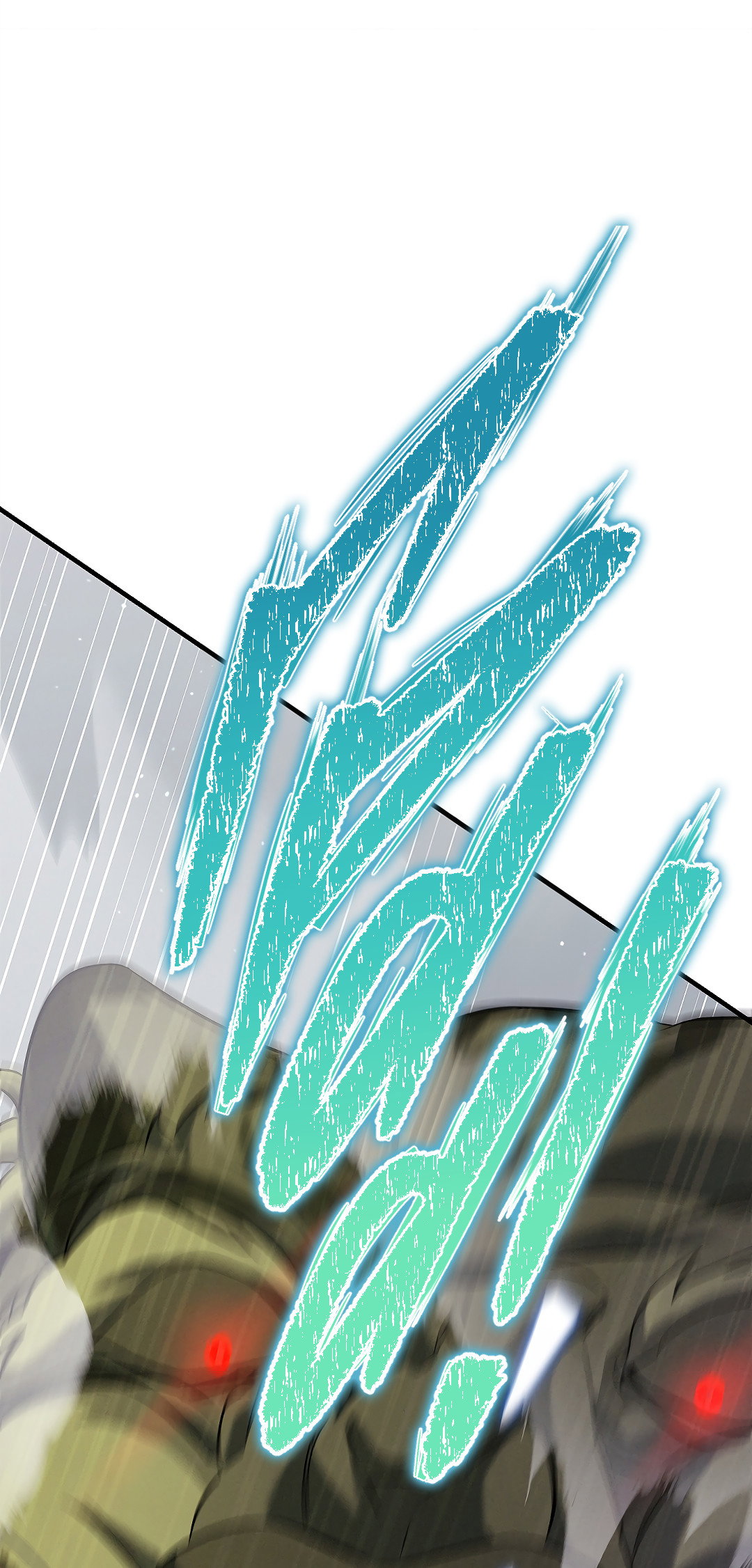 Манга Ночь Мухына - Глава 60 Страница 9